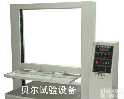 <em>纸箱抗压试验机,纸箱压缩试验机,纸箱耐压试验机</em>