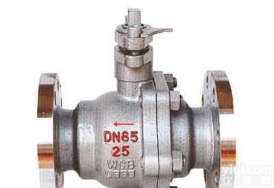 <em>金属</em>硬<em>密封</em><em>球阀</em> 优质的（<em>金属</em>硬<em>密封</em><em>球阀</em>）供应商