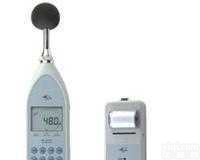 红声 HS6288B <em>噪声</em><em>频谱分析仪</em>   HS6288B <em>噪声</em><em>频谱分析仪</em>