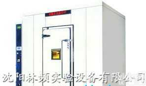 哈尔滨大型步入实验室  辽宁大型步入式<em>试验室</em>|吉林<em>黑龙江</em>高<em>低温</em>实验室