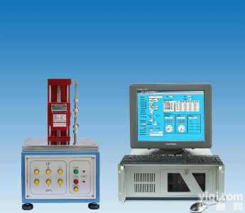 S205  <em>荷重</em>-<em>位移</em>曲线<em>试验机</em>