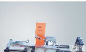 Y571B   摩擦色牢度<em>试验仪</em>－深圳方源仪<em>器制造</em>