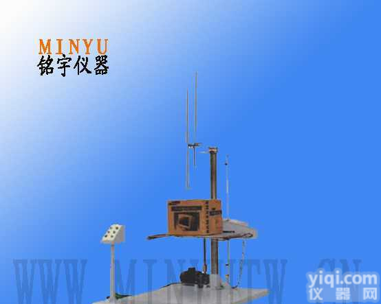 双臂跌落试验台