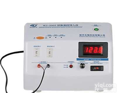 WJ-2002  <em>活体</em><em>基因导入仪</em>