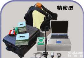SL-探地<em>成像仪</em>精密型  精密型16探头USA探地<em>成像仪</em>（暗管<em>探测仪</em>）
