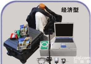 SL-探地<em>成像仪</em>经济型  经济型2探头USA探地<em>成像仪</em>（暗管<em>探测仪</em>）