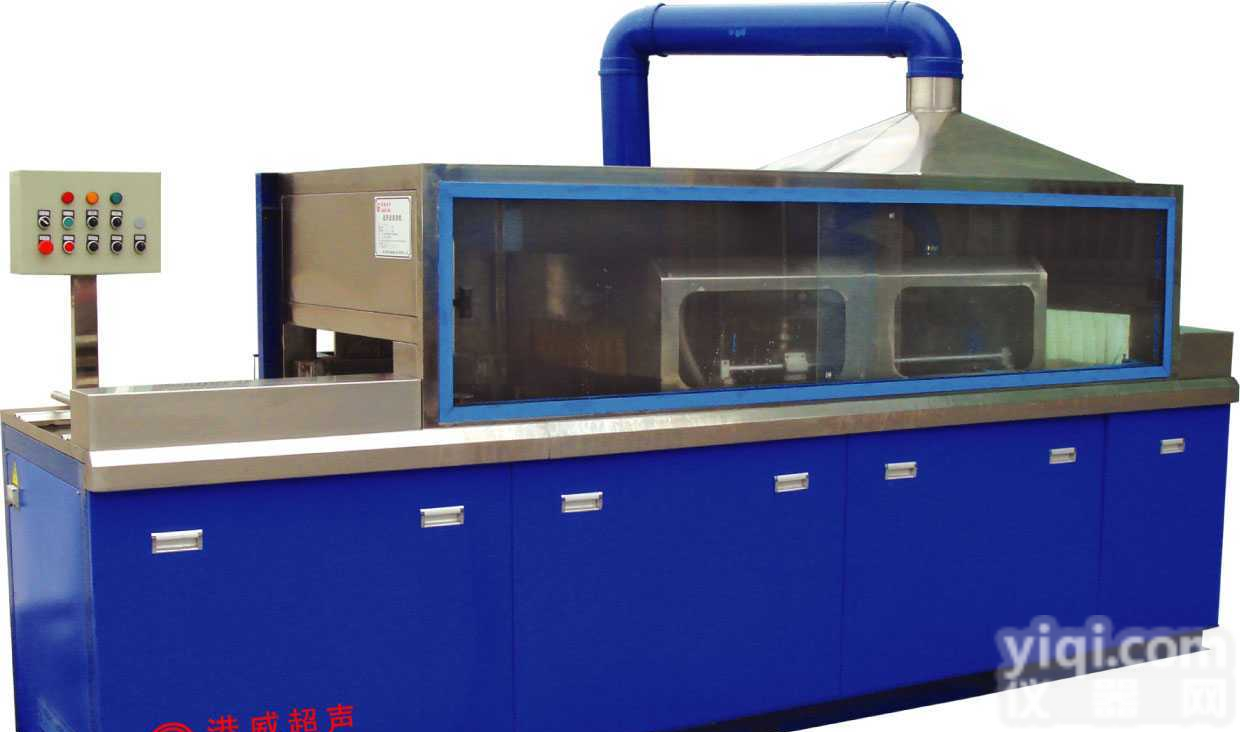 <em>轴承</em>超声波<em>清洗机</em>，微型<em>轴承</em>超声波<em>清洗机</em>