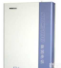 SOC3100E<em>集团电话</em>  SOC3100E<em>集团电话</em>