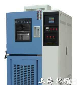 DW-<em>100</em>  <em>低温试验</em>箱/低温箱/<em>试验箱</em>