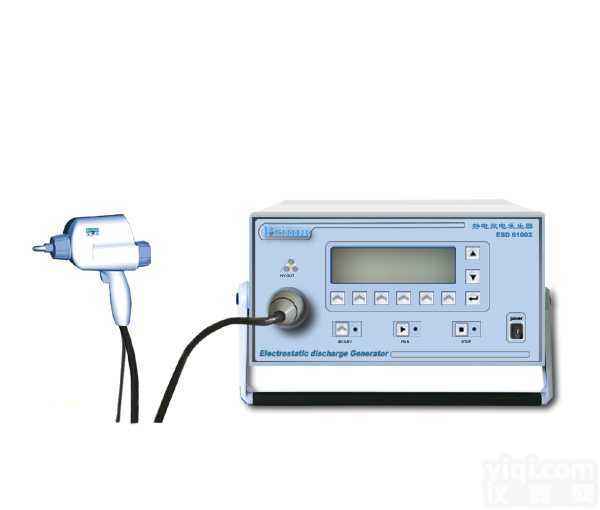 ESD61002A  <em>静电放电</em><em>发生器</em>
