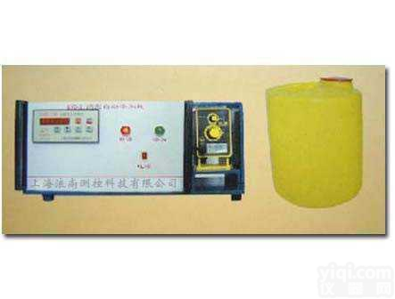 LS  <em>上海浪尚（电镀）自动加药机</em>