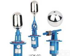 UQK-01  <em>浮球</em><em>液位控制器</em>/UQK-01