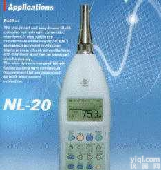 <em>NL</em>-20  <em>日本</em><em>理音</em>声级计<em>NL</em>-20
