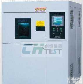 高低温冷热冲击实验箱试验箱<em>试验机</em><em>实验机</em>