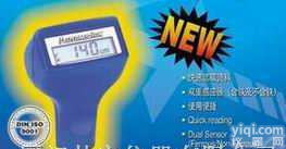 <em>QuaNix</em> handy  德国<em>尼克斯</em>涂层测厚仪<em>QuaNix</em> handy
