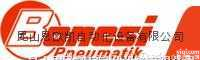 <em>BONESI</em><em>电磁阀</em>