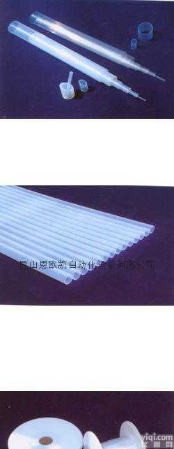 聚四氟乙烯<em>透明管</em>/PFA<em>透明管</em>