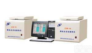 <em>ZDHW-8B  微机全自动量热仪</em>