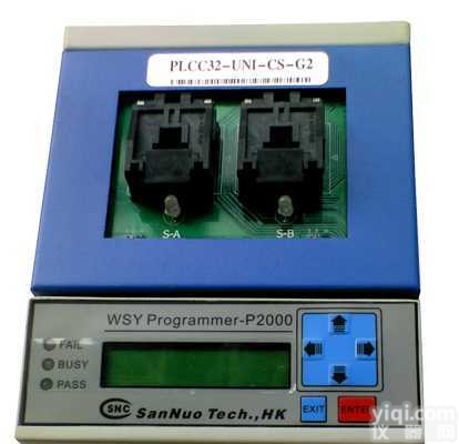 PLCC32-UNI-CS-G2  <em>编程器</em>/IC<em>烧录器</em> 适配器