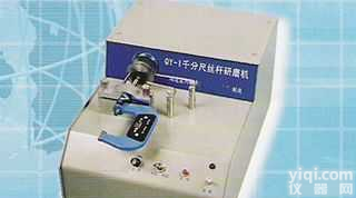 LY-1量具两用<em>研磨</em>机 QY-1<em>千分尺</em>丝杆<em>研磨</em>机