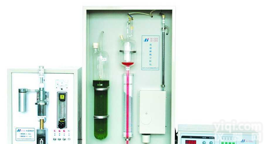 HJ－CS3S  <em>合金</em>钢<em>分析仪器</em><em>化验</em>设备