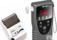 <em>MP900  无线打印型酒精检测仪</em>