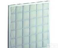 KLC  -GMP认证初效<em>过滤器</em>|初效<em>袋式</em><em>过滤器</em>|初效板式<em>过滤器</em>|初效空气<em>过滤器</em>|<em>广州</em>初效|活性碳初效过过滤