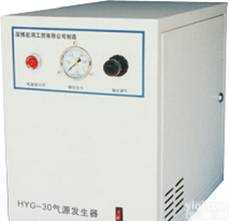 <em>气体发生器</em>,<em>空气发生器</em>,宏润HYG-30型