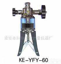 KE-YFY-60  高压压力泵