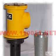 <em>YCX</em>-800×＊<em>FC</em> <em>YCX</em>-1000×＊<em>FC</em>   自封式式箱侧吸油过滤器
