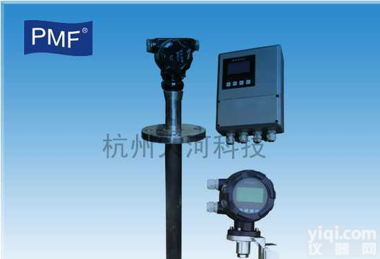 PMF-ST  插入式电磁流量计（分体型）
