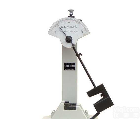 JB-50   JB-50<em>手动</em><em>冲击试验</em>机