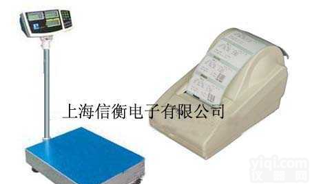 TCS   TCS<em>条码打印</em><em>电子台秤</em>