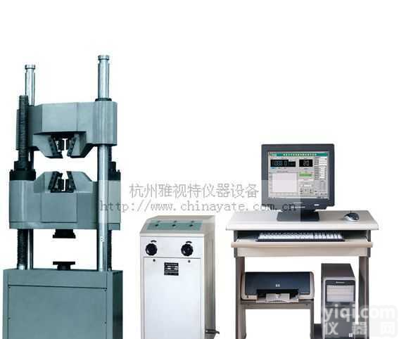 WAW系列  WAW系列微机控制<em>电液伺服</em>万能<em>试验机</em>