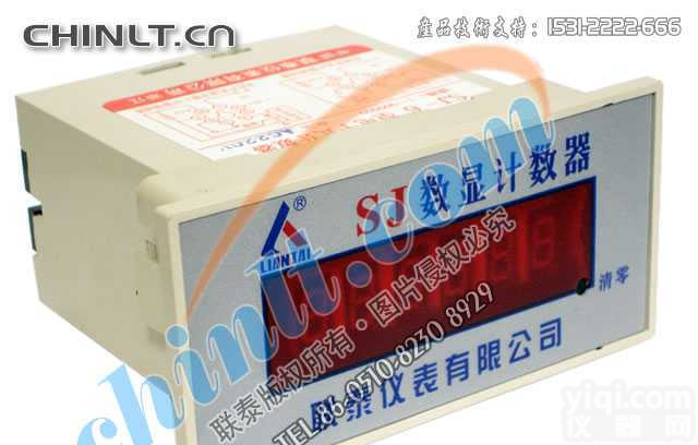 <em>SJ</em>-6  <em>SJ</em>-6 数显<em>计数器</em>