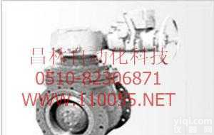 MPQ947H-64 MPQ947Y-64   无磨损<em>偏心</em>半<em>球面</em><em>截断</em>阀