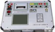 RXKC-F型开关类<em>测试设备</em>  高压开关机械<em>特性</em>测试仪