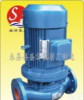 <em>盛泽</em>40-100<em>离心泵</em>