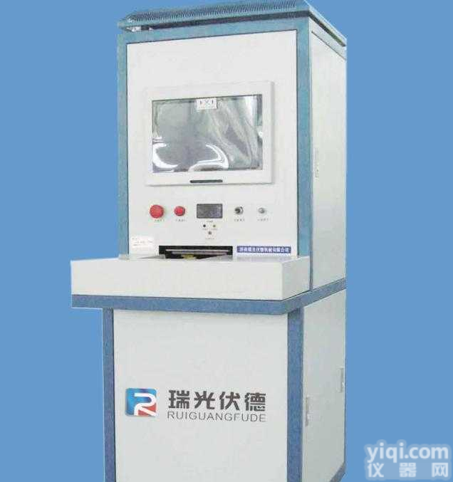 RGFDT-002  <em>太阳能电池分选机</em>