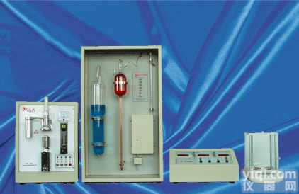 <em>炉前</em><em>成份</em><em>化验</em>仪-ND-QR6