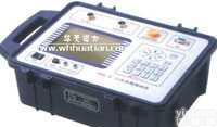 <em>HTFH-H  HTFH-H二次负荷在线测试仪</em>