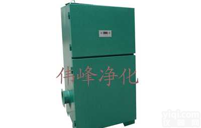 PL系列  <em>除尘器</em>、单机<em>除尘器</em>、<em>移动式</em>（不锈钢）<em>除尘器</em>