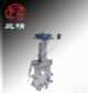 PZ43H/Y<em>链轮</em>单夹式刀型闸阀（<em>梅花型</em>刀型闸阀）