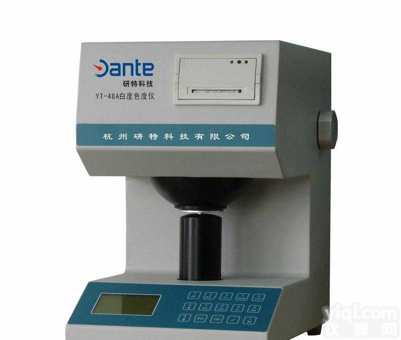 YT-48A  <em>白度</em>色<em>度仪</em>（<em>白度</em>颜色<em>测定仪</em>）