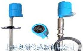 ST系列  <em>射频</em><em>导纳</em>物位计，<em>料位计</em>，液位计