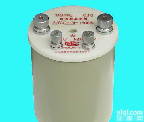 BZ6   <em>大功率</em><em>直流</em><em>标准电阻</em>