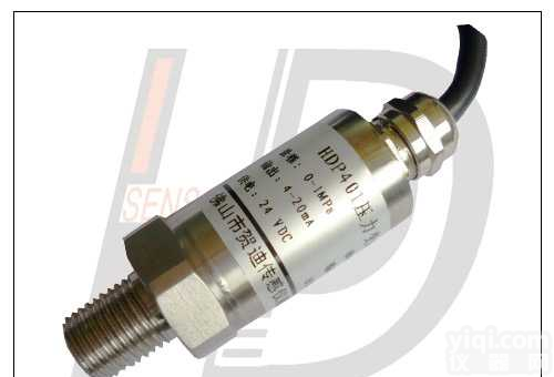 HDP401压力<em>传感器</em>  HDP401<em>经济型</em>压力<em>传感器</em>压力控制器