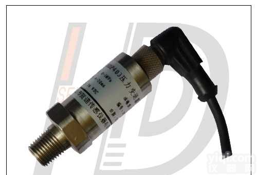 <em>HDP403</em>压力<em>传感器</em>  <em>HDP403</em>四线制压力<em>传感器</em>四线制恒压<em>传感器</em>