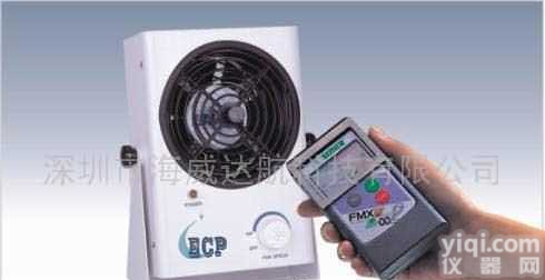 静<em>电场</em><em>测量仪</em>静<em>电场</em><em>测量仪</em>