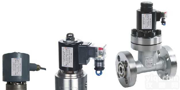 SVY  SVY系列不锈钢<em>高压</em>型电磁阀，防爆电磁阀，防腐电磁阀，<em>高压</em>电磁阀，<em>真空</em>电磁阀，低温电磁阀，高温电磁阀